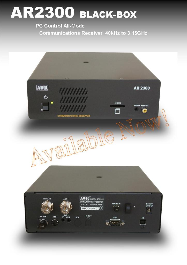 AR2300