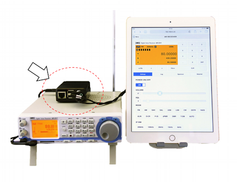 AR-DV1 TAI - Tablet App Interface with AR-DV1 receiver