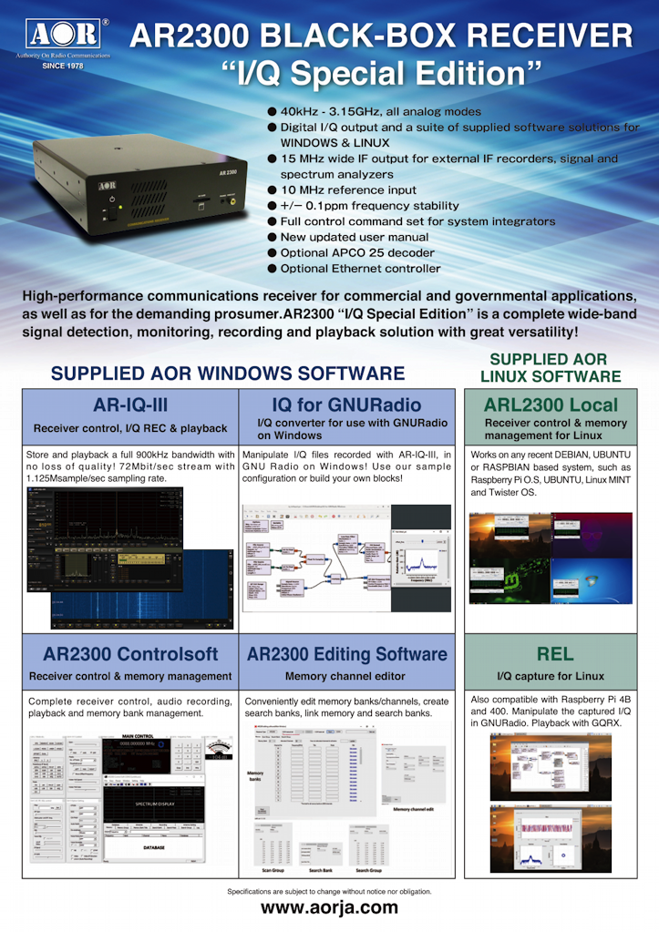 AR2300 flyer front